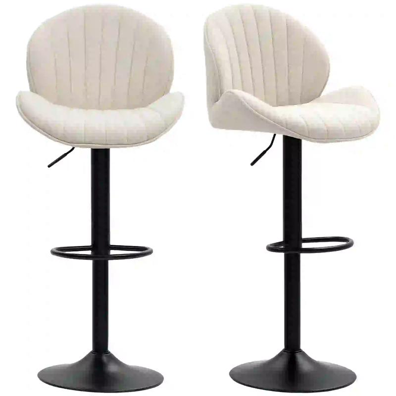 Swivel Bar Stools Set of 2, Adjustable Height with Back, Beige - Beige, Black
